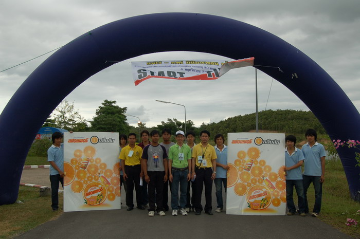 ../Picture/2550/run (3).JPG